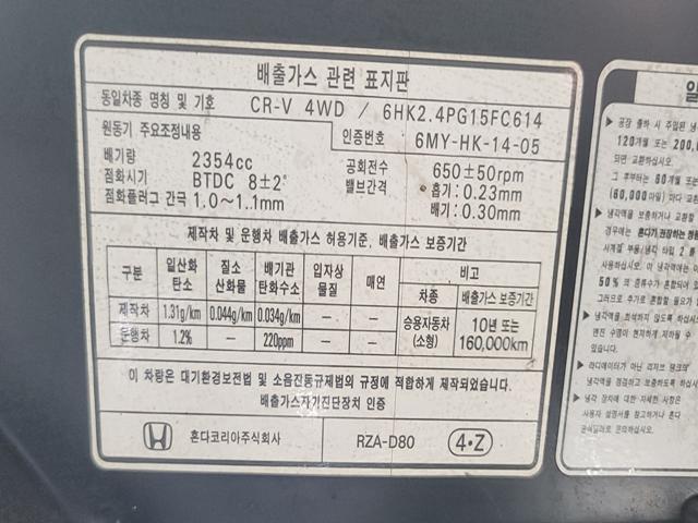 minammymy_131924302_so5Pa.jpg