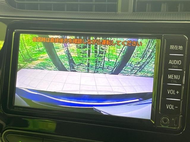 19976367_carP_l_4.jpg