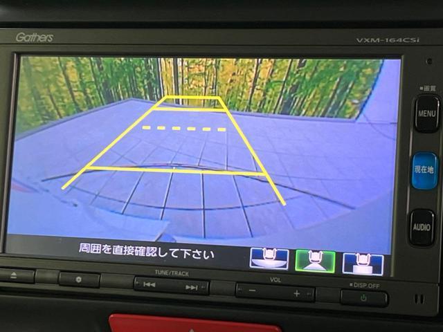 22429656_carP_l_4.jpg