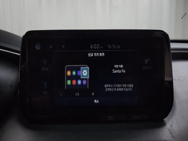 2756d9fcaf9a3a645cbae2e91d8263ff.jpeg