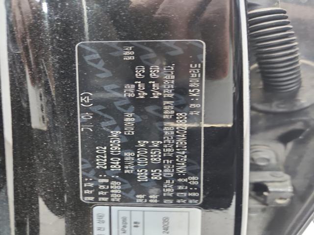 lotterental_211553565_vbkJv_8.jpg