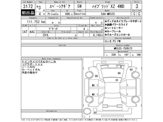 8ca1b22e9e0d3b78646f32b0a408ccce.jpeg