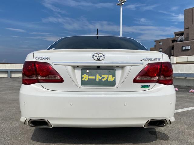 9540174A30240930W00103.jpg