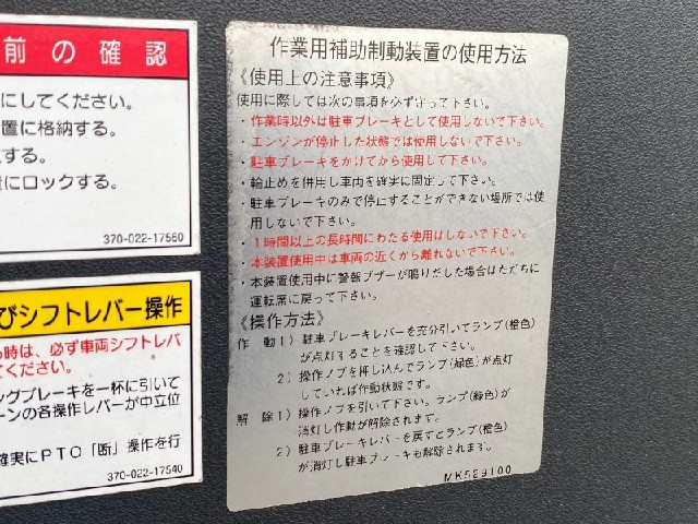 27da51c6006e1b4c812520349be48975.jpeg