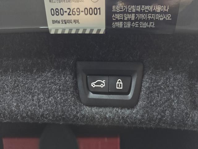 7558258038a2732f9e8857f9973c05e9.jpeg