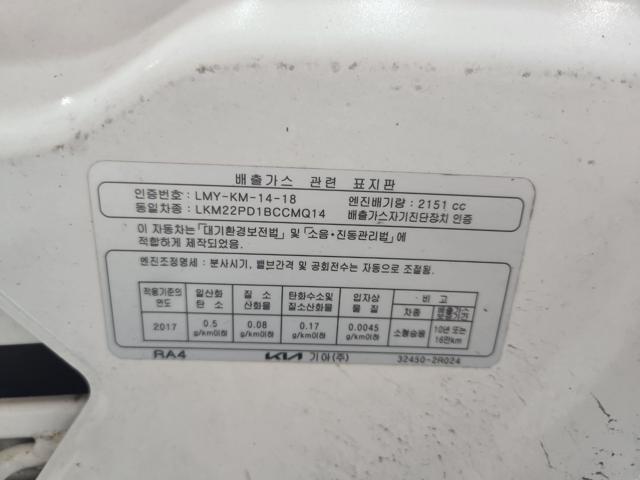 lotterental_133124895_tjvj8_2.jpg