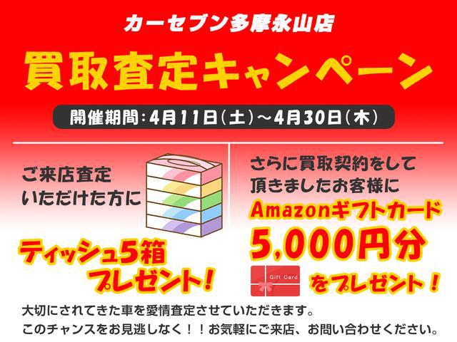 9510098A30260405W00104.jpg