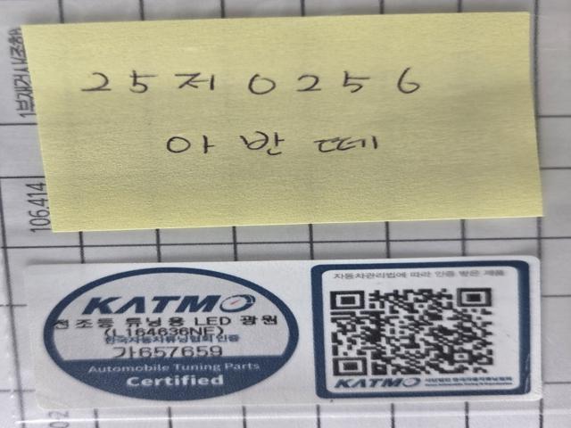 2d8357941efcaeaca4a69ff51ac91305.jpeg