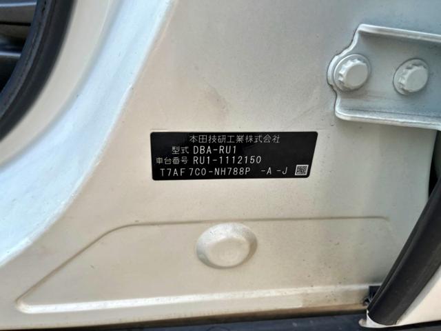 f0436fef8d103bdadd2b8ac86064906d.jpeg