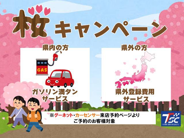 0505027A30260403W00104.jpg