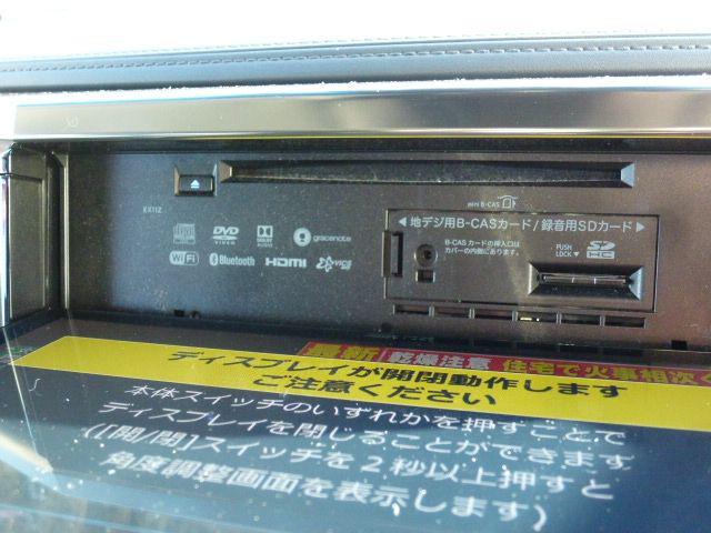 efd4f69bd33125fedce262e4bef85438.jpg