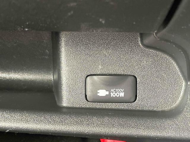 0209414A30260307W00108.jpg
