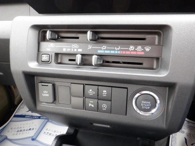 0540095A30240321W00512.jpg