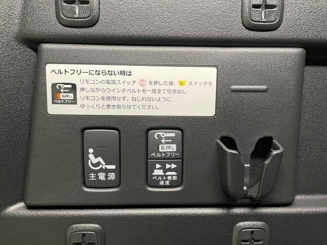 22725085_carP_l_8.jpg