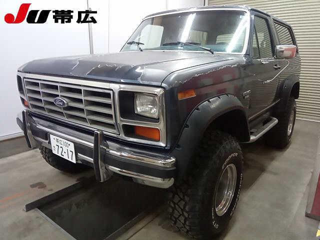 335fdf543b809d4ea845487cb2be5836.jpg