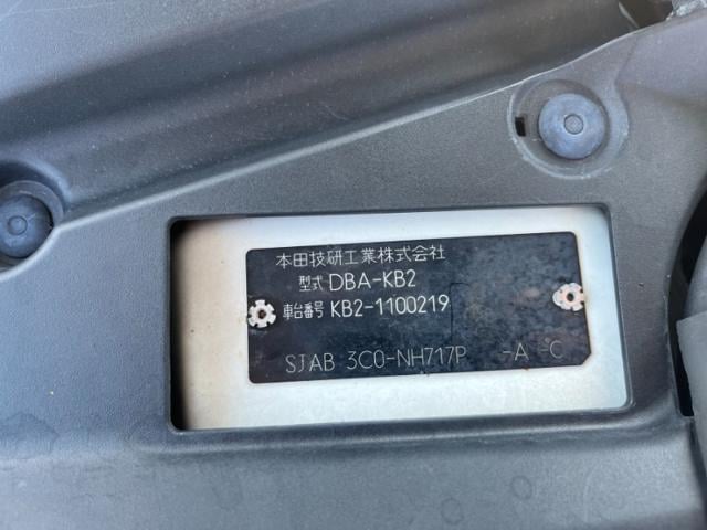 fabfc7dfd71a14487e36a7f72bf2063f.jpeg