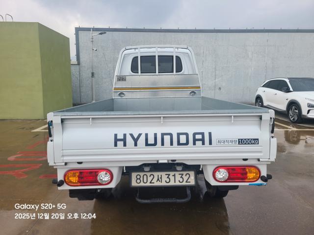 70cf5b45405022fef997e6102466b523.jpeg