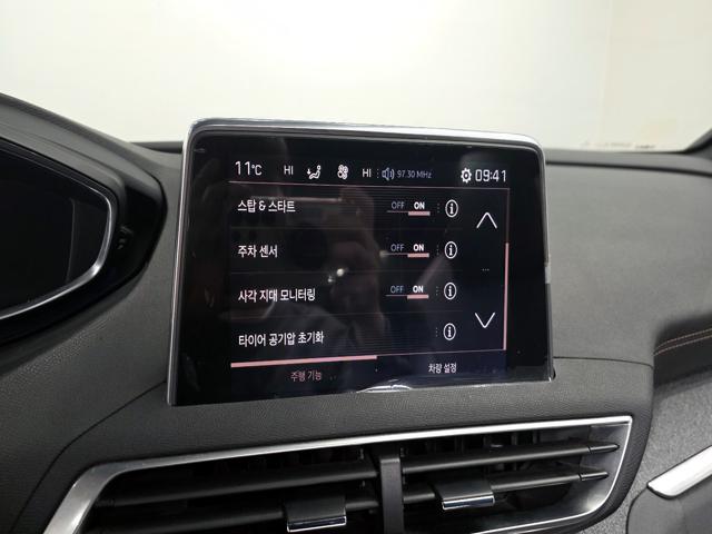 36eeff9eb75c635da854c88f34df607b.jpeg