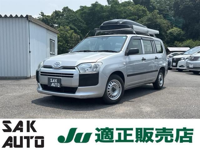 Find Cars - Search Results | High Quality Japanese Used Cars