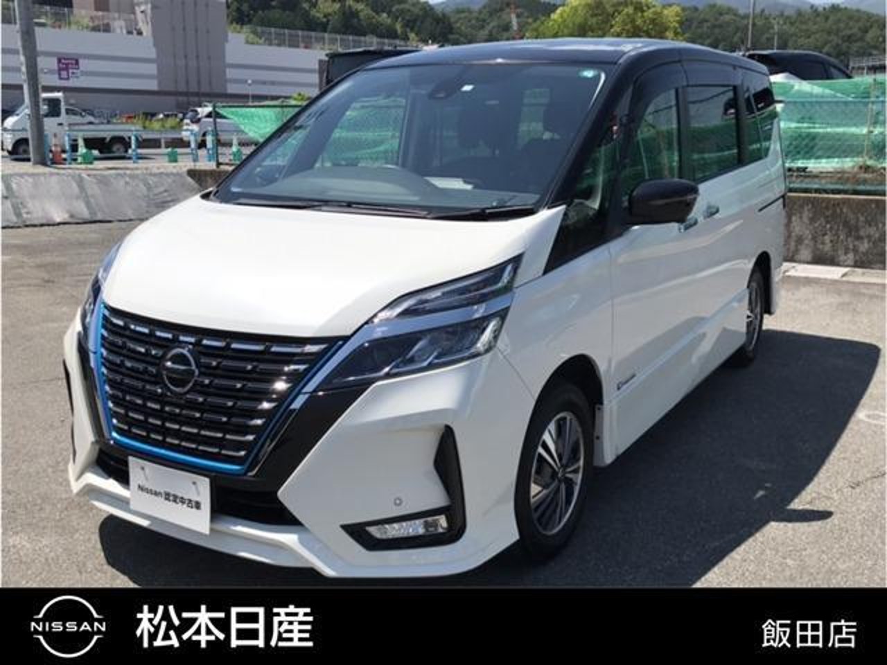 2020 Nissan Serena, photo 1 of 1