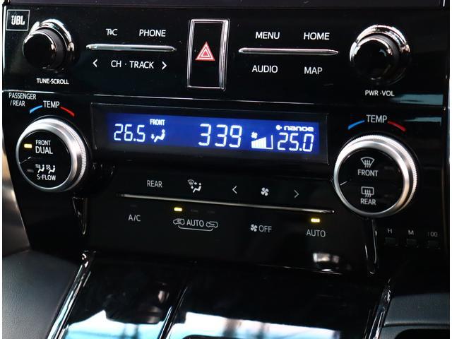 0551544A30260202W00119.jpg