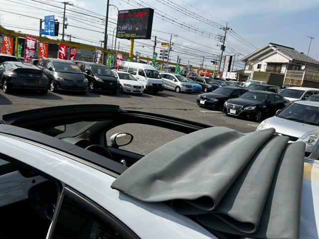 0500312A30260331W00113.jpg