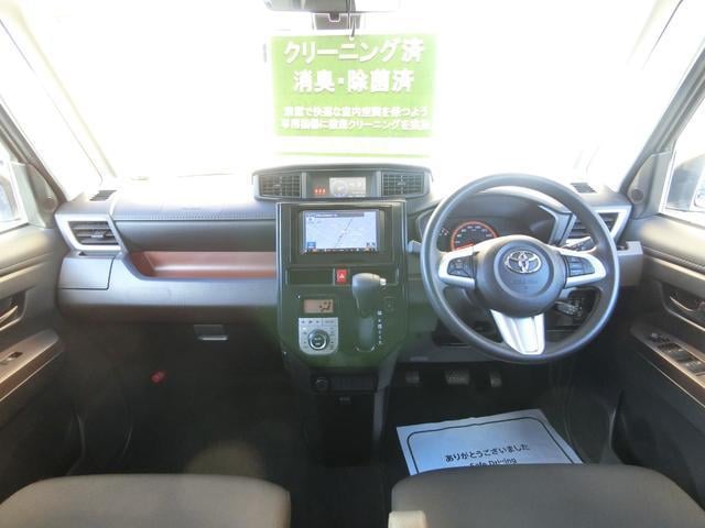 e233953da2ee2397cd4b2b3306fa2ccd.jpg