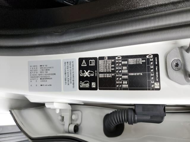 3fa9d683896f9258aab29bcf95cf9458.jpeg