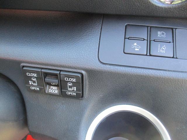 0502420A30250121W00108.jpg