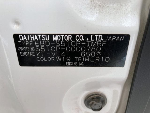 3b65e981cbf1421fc02dbf96b001c2f2.jpeg