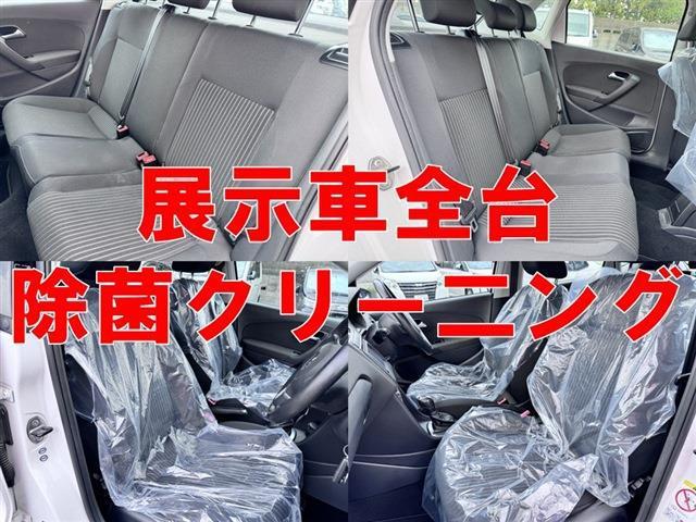 22980529_carP_l_10.jpg