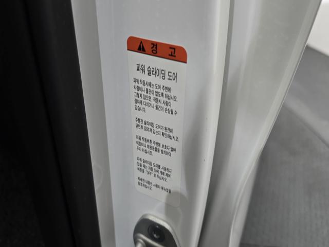 0556a1256f60d0558cbee50e03d0289b.jpeg
