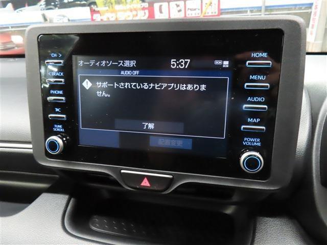 fc850485cb53214ff68be50149612609.jpg
