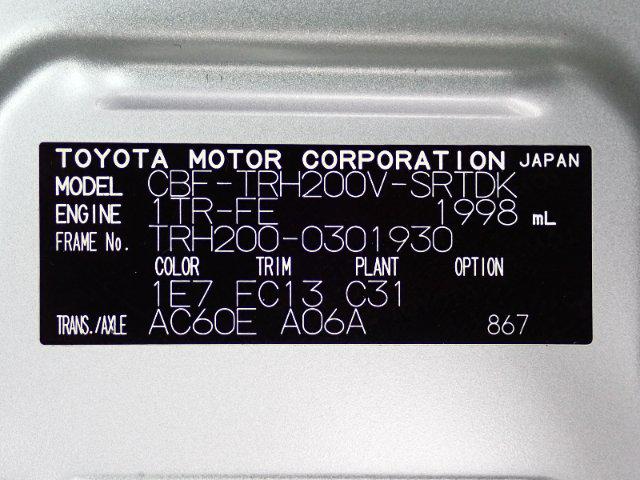 f09130e049a9823f829e4979beb4150a.jpg