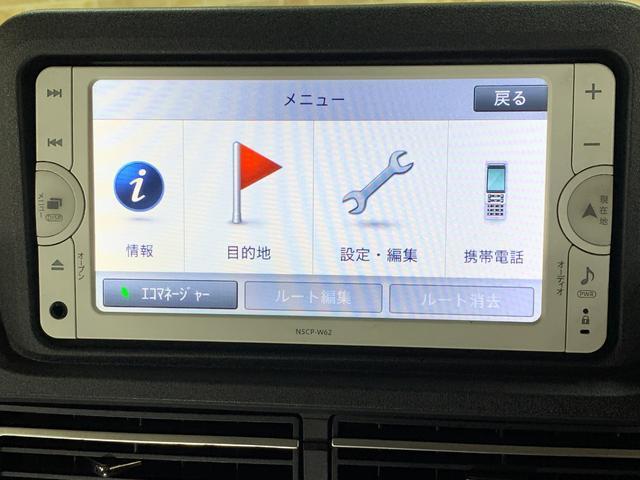 22937743_carP_l_11.jpg