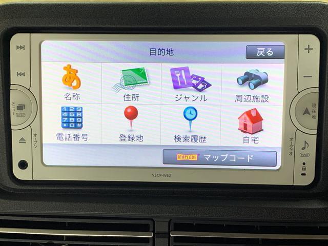 22937743_carP_l_6.jpg