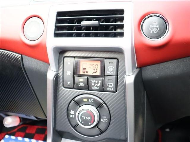 8b3836d1918ef93f4cb665401efe1c48.jpg