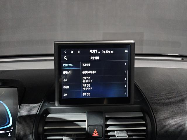 72bd9f62c5d3a4841a6ff1b4a978ac4f.jpeg