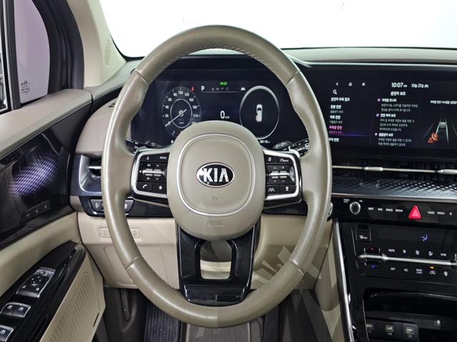 5da2e7e357e7c350180f194836089ab0.jpeg