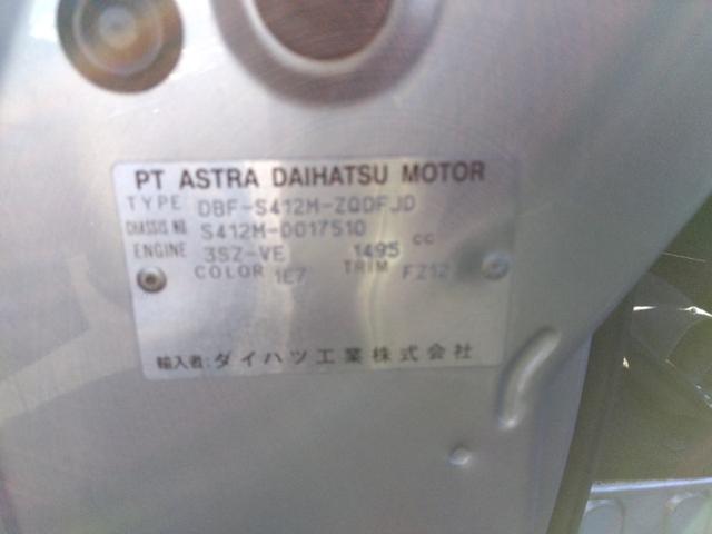 d3dd246212c3967d668149ce2d56d8fd.jpeg
