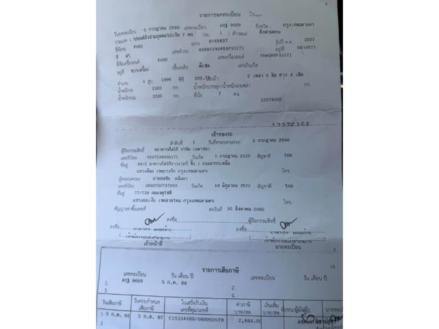 79a1f5103792a101255ae5f42d9f8842.jpeg