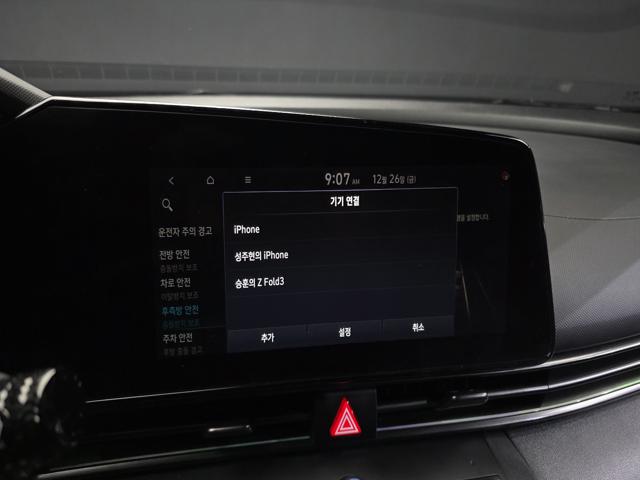 26d7d0a26fb38acef5d75a170ba135f9.jpeg