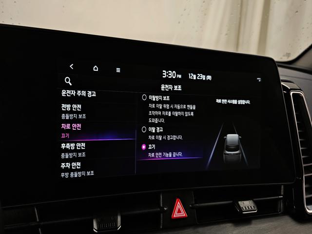 ff661e18acdfeae2889911c214b6e970.jpeg