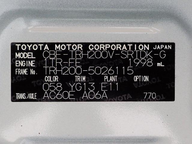 fc68f4601157e3877b90727e05815f7c.jpg