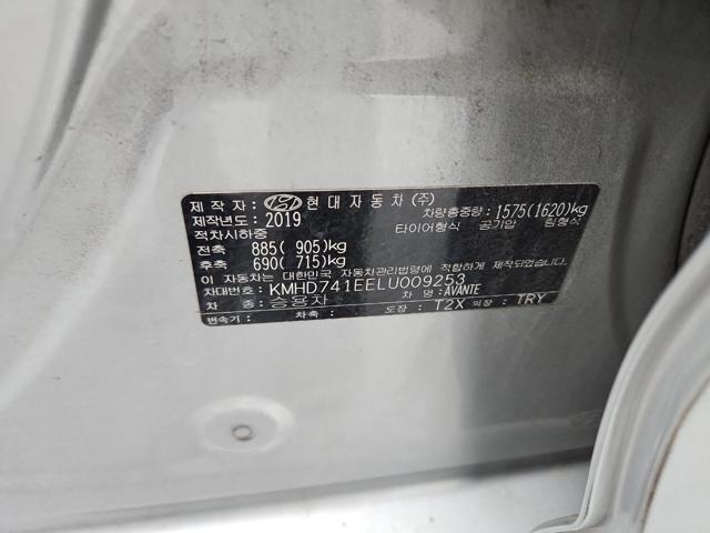 lotterental_181732937_FXDlb_8.jpg