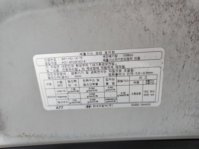 lotterental_18180154_7iV0T_9.jpg