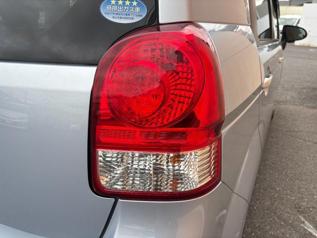 20586954_carP_l_11.jpg