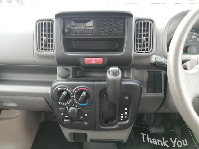 0802942A30260211W00111.jpg
