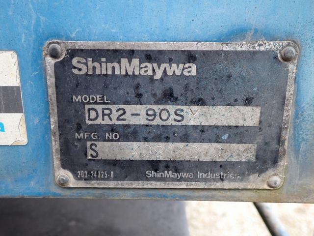 45654e4a9e0384ea5f437175bb750683.jpeg