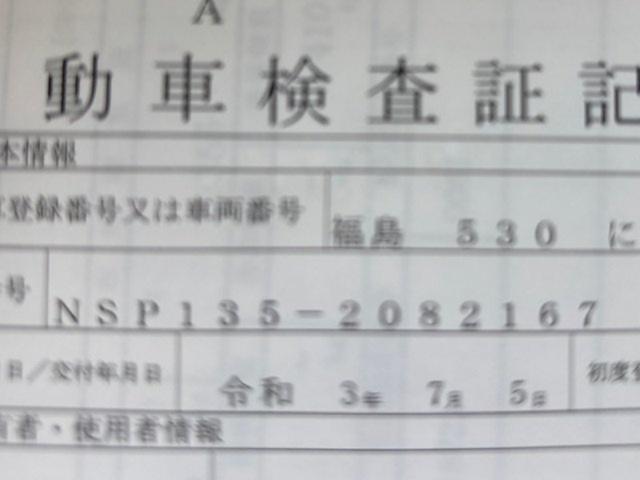 003961bb8f48457fe93f8022671efc04.jpeg